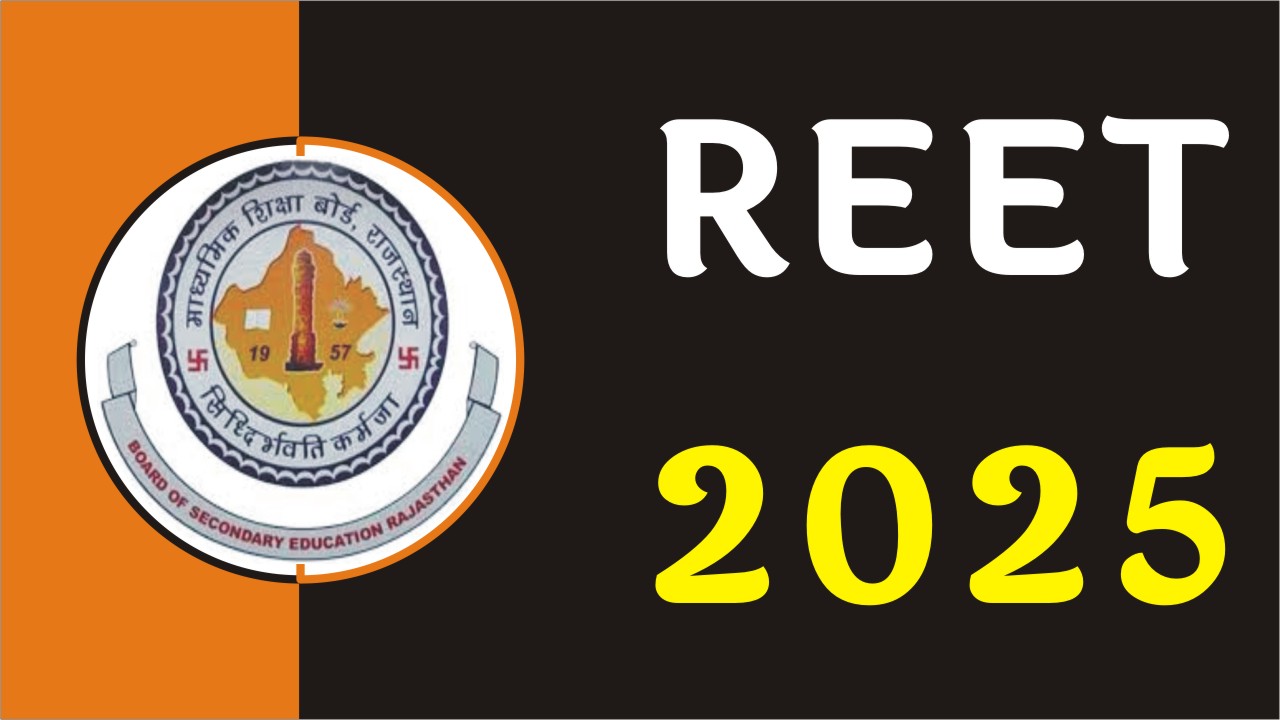 REET Exam Center 2025